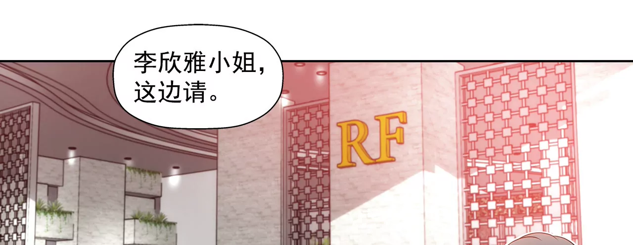 第116话 信14