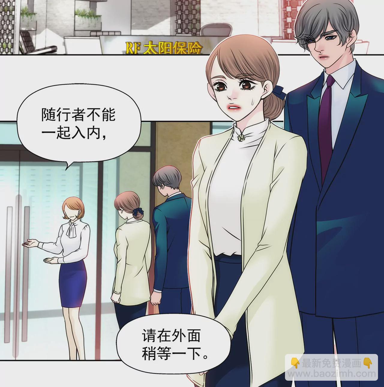 第116话 信15