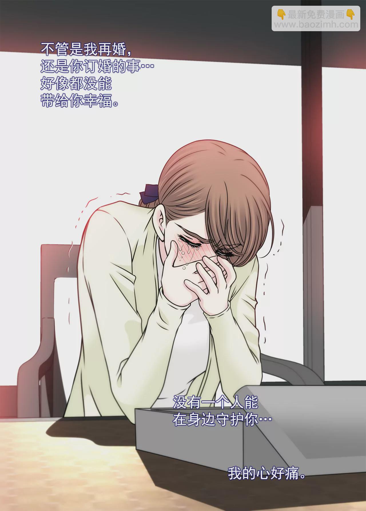 第116话 信21