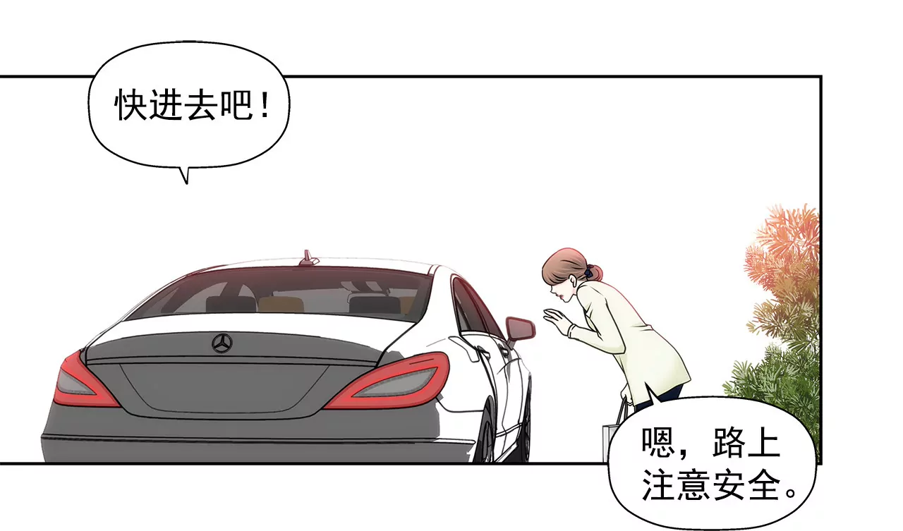 第116话 信25