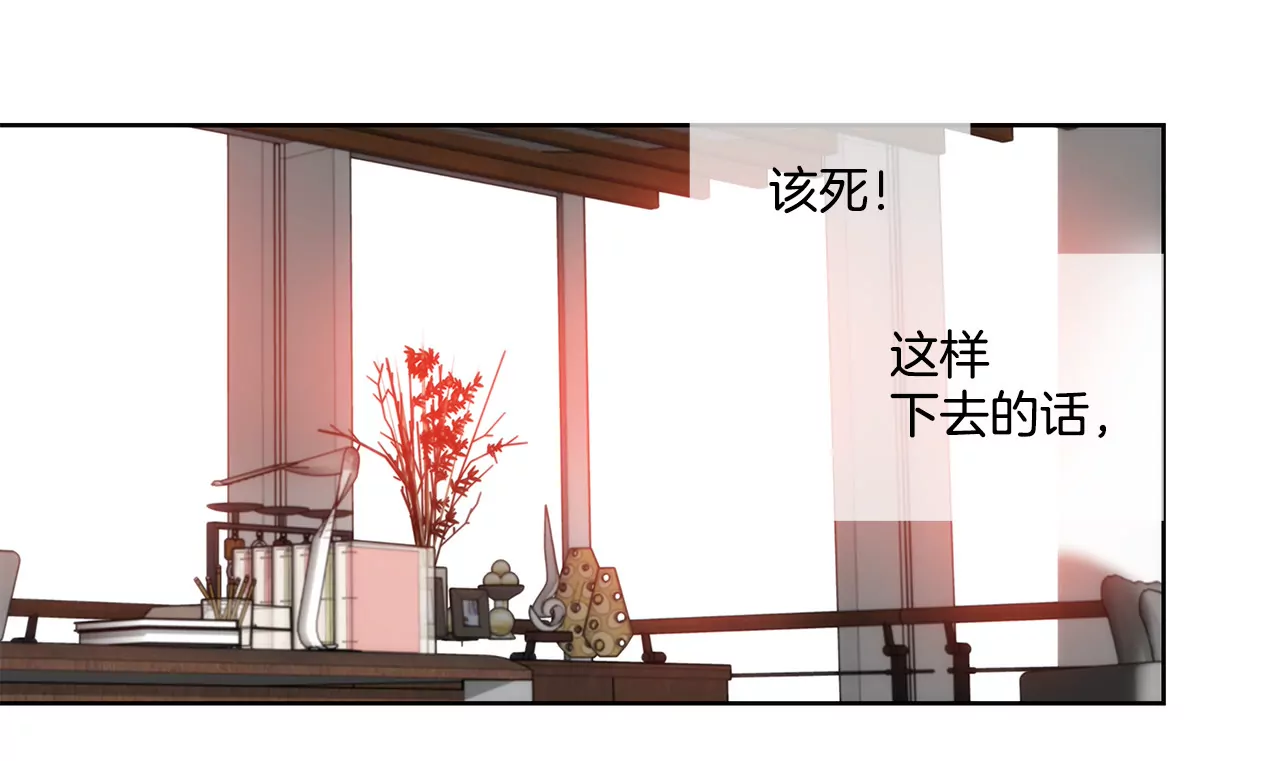 第117话 焦躁20