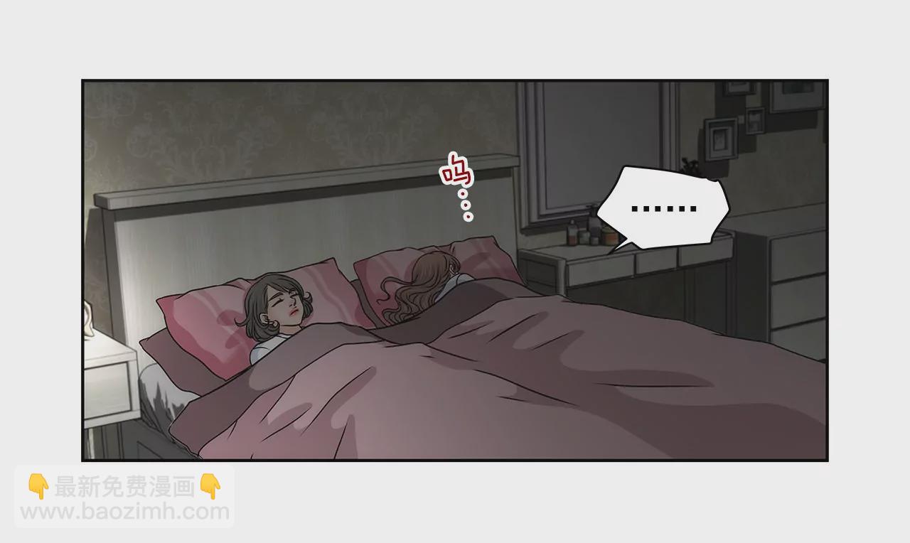 第117话 焦躁28