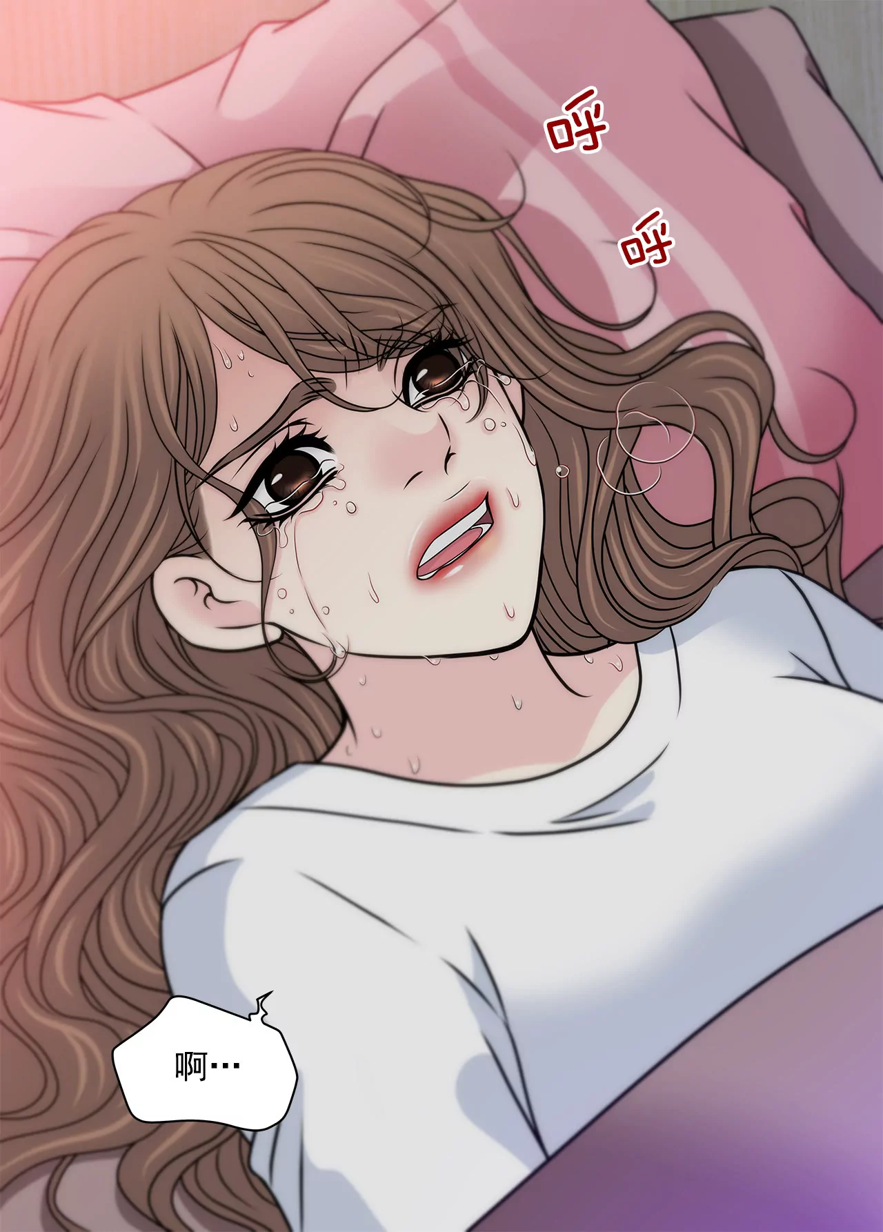 第117话 焦躁33