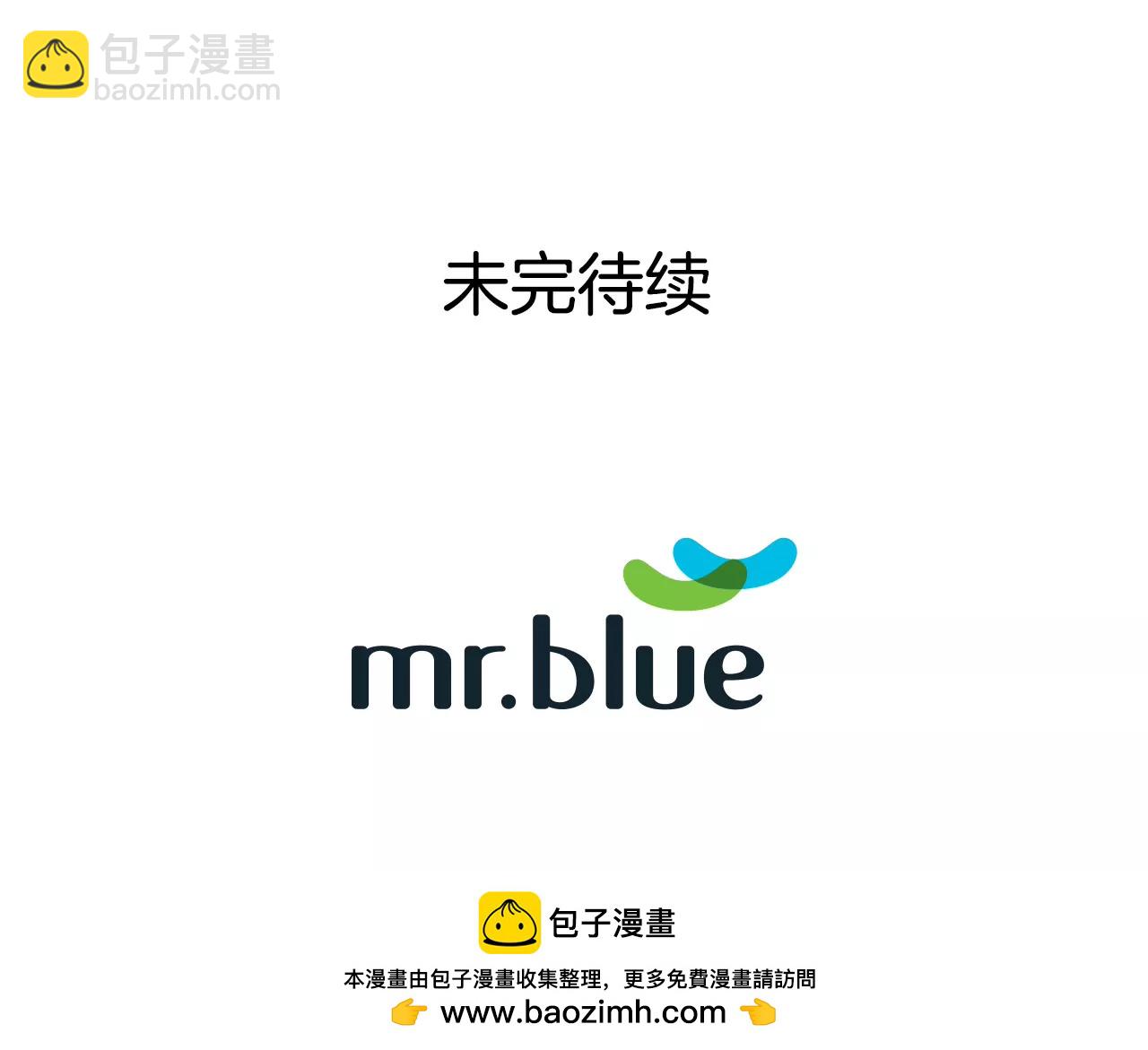 第117话 焦躁34