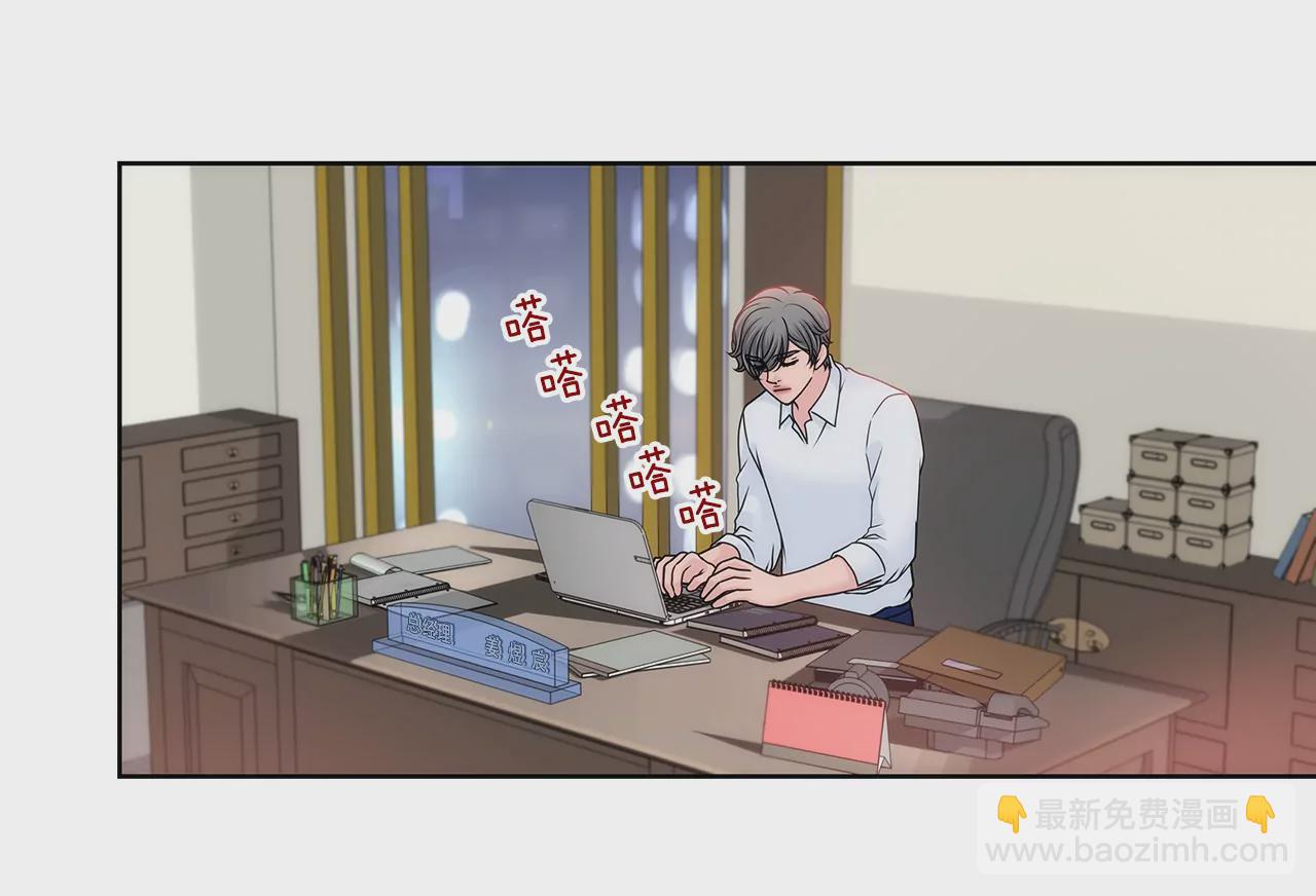 第118话 两人的困境...13