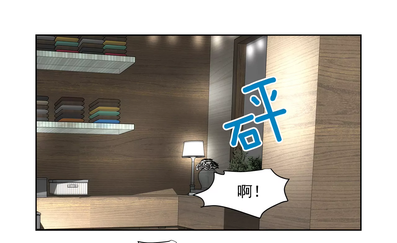 第119话 刁难14