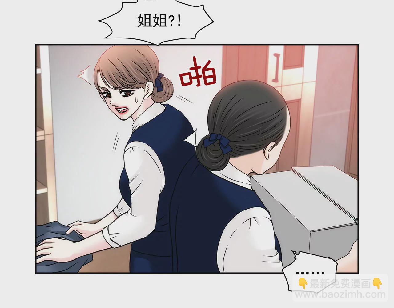 第119话 刁难15