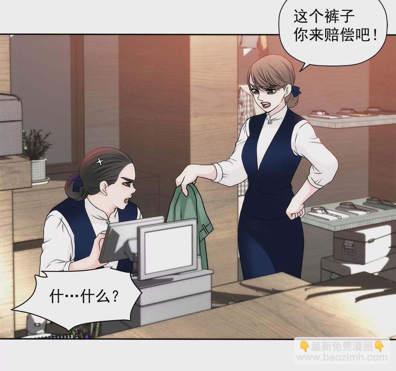 第119话 刁难30