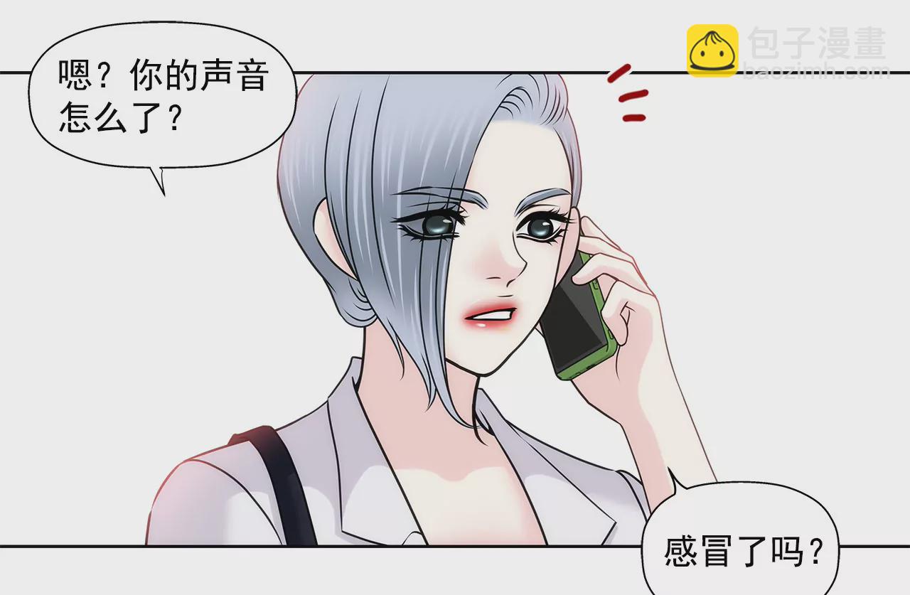 第120话 感冒14