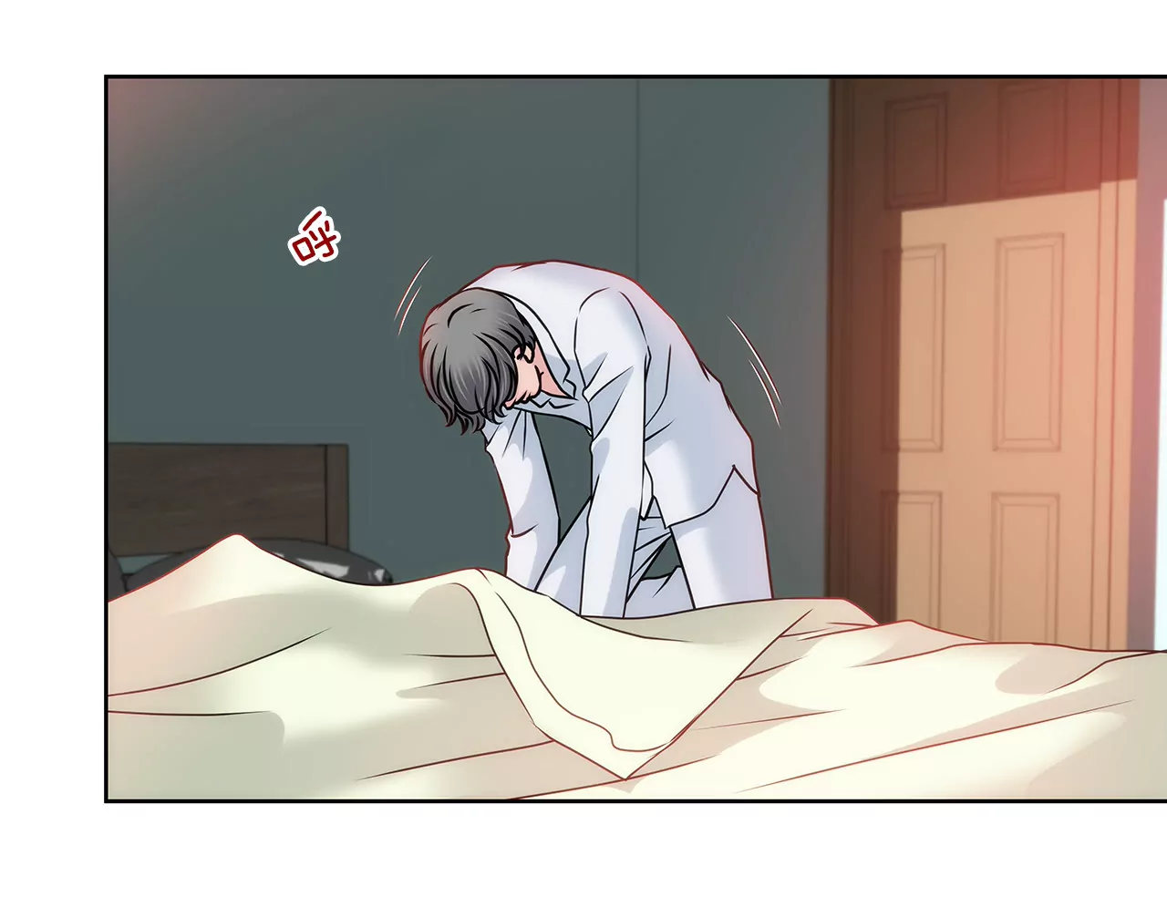 第120话 感冒22
