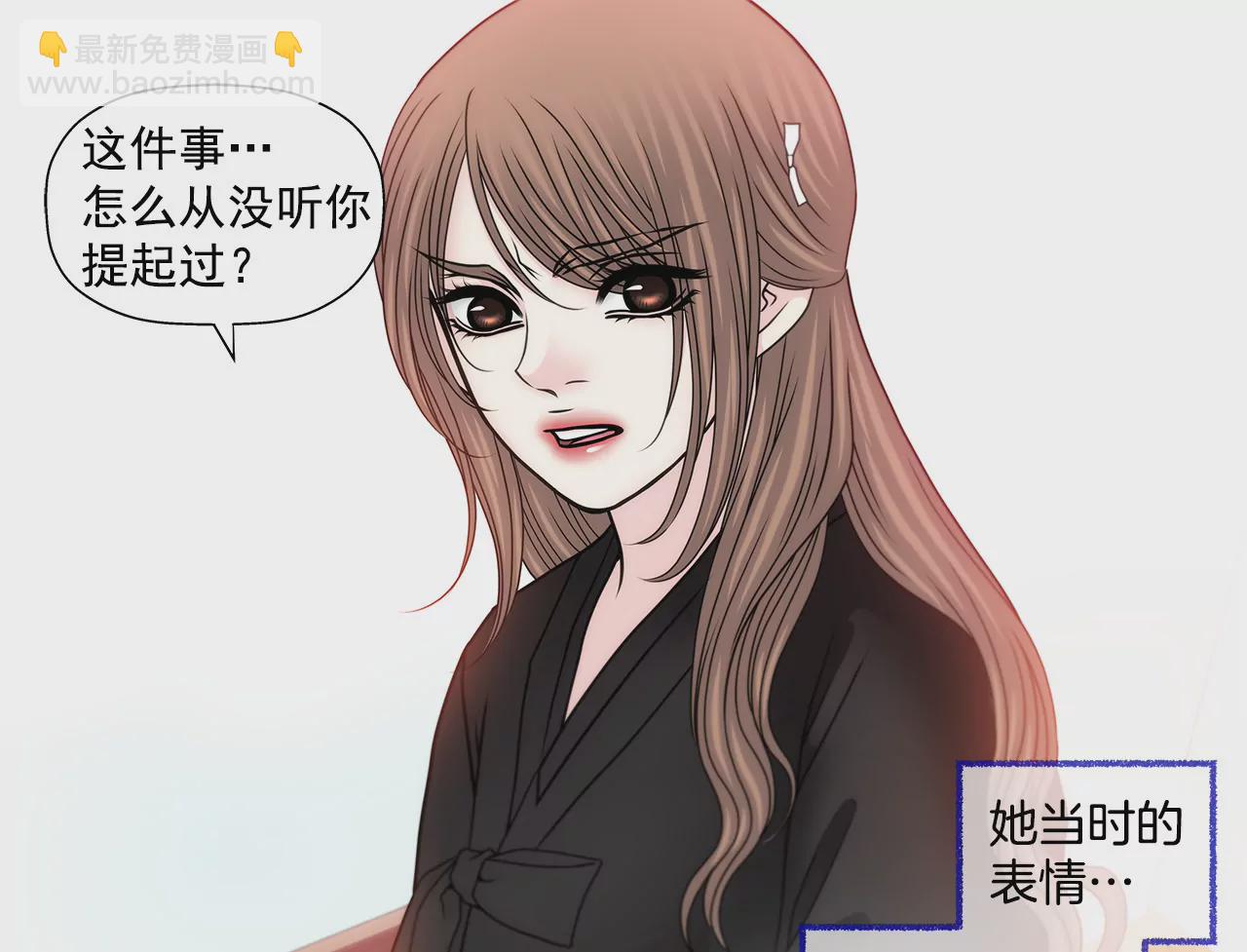 第120话 感冒27
