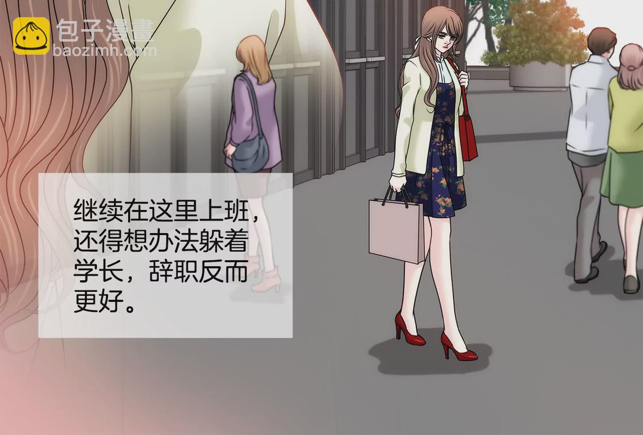 第120话 感冒3