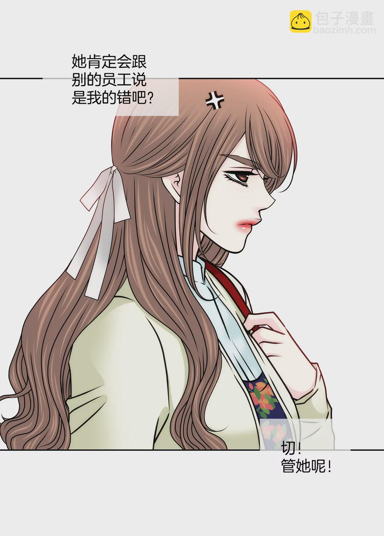 第120话 感冒4