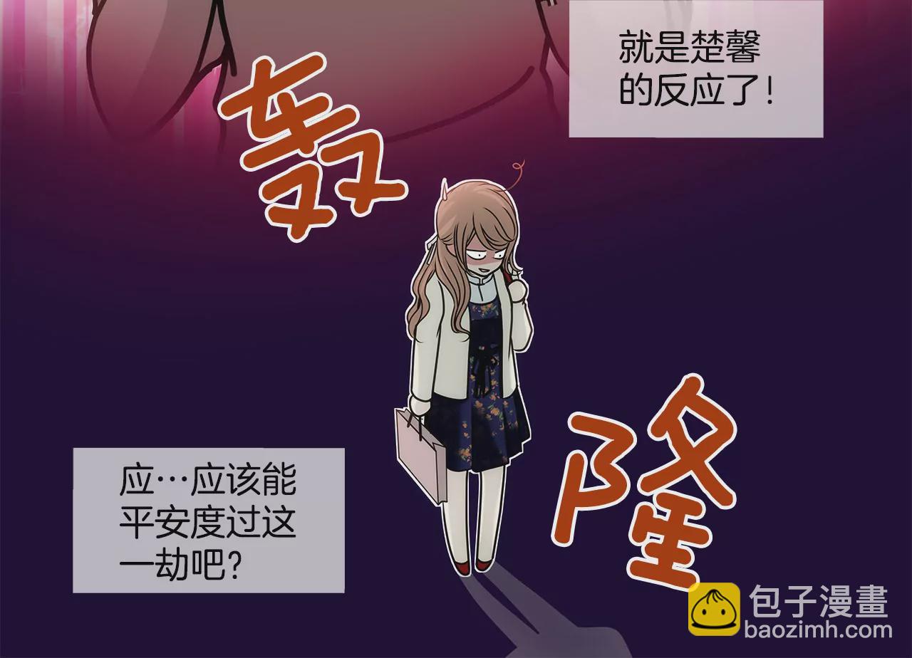 第120话 感冒7