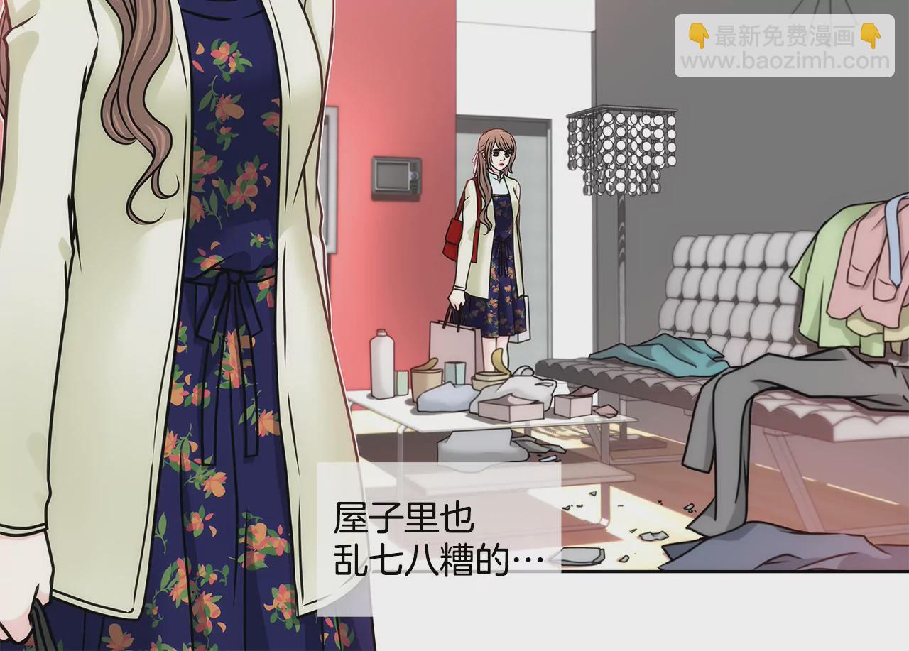 第121话 照顾10