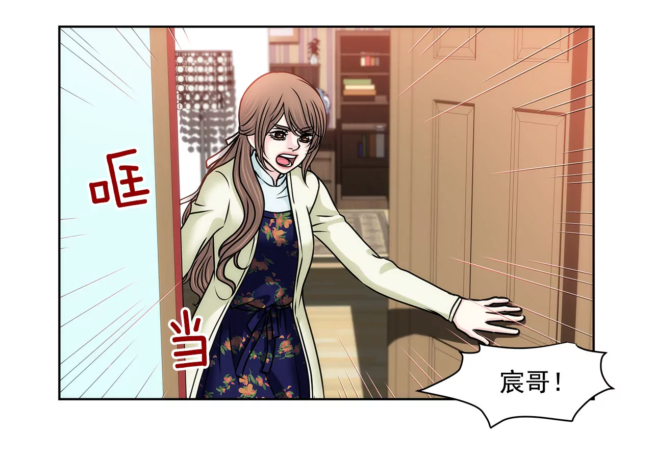 第121话 照顾13