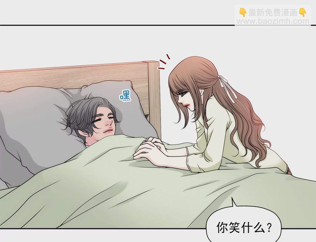 第121话 照顾30