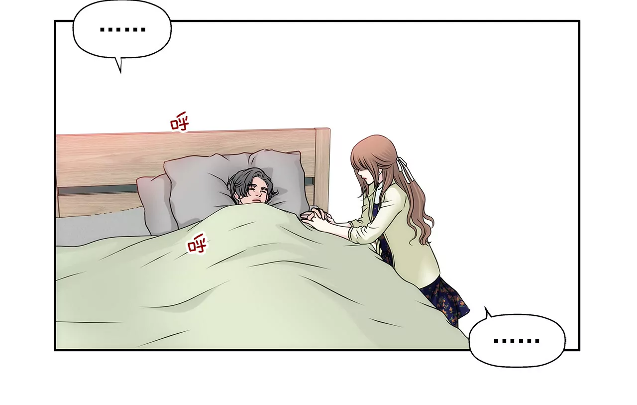 第121话 照顾36