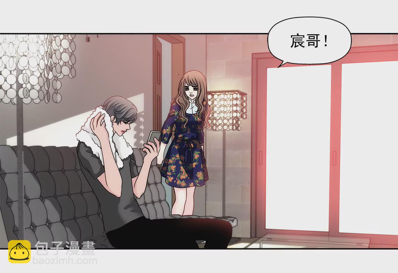第122话 各自的心意28