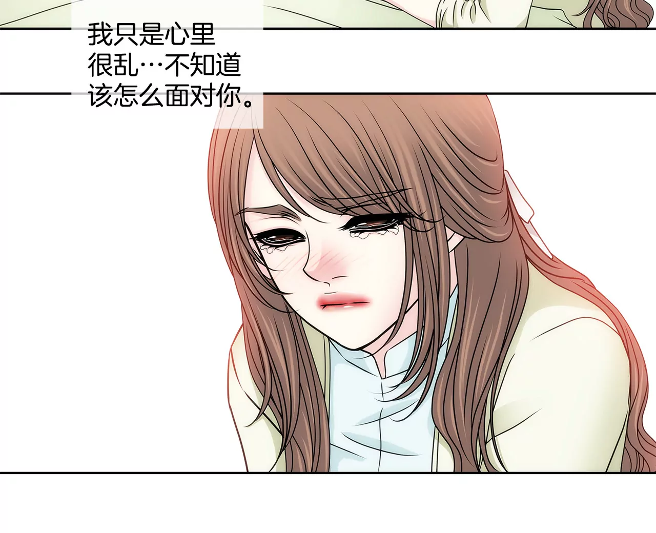 第122话 各自的心意5