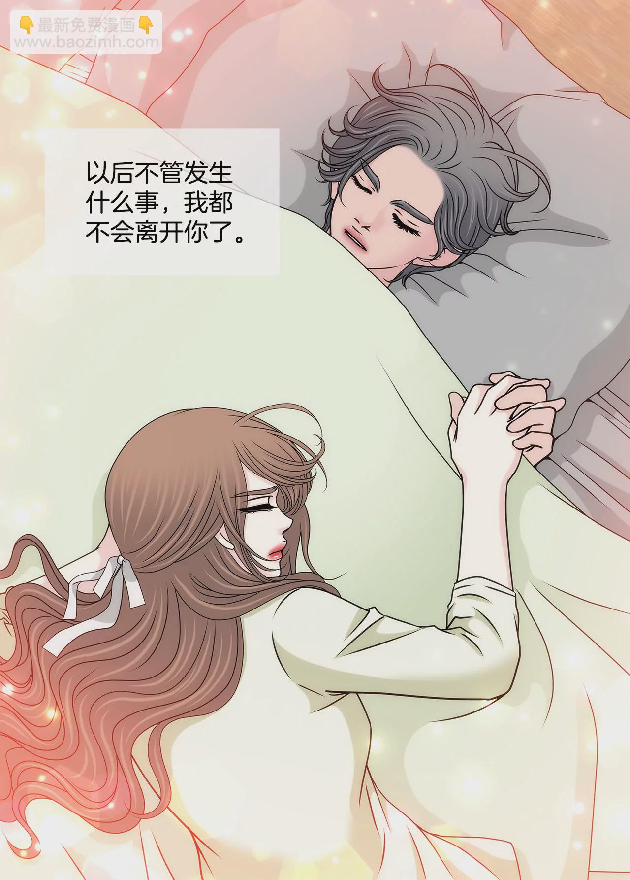 第122话 各自的心意7