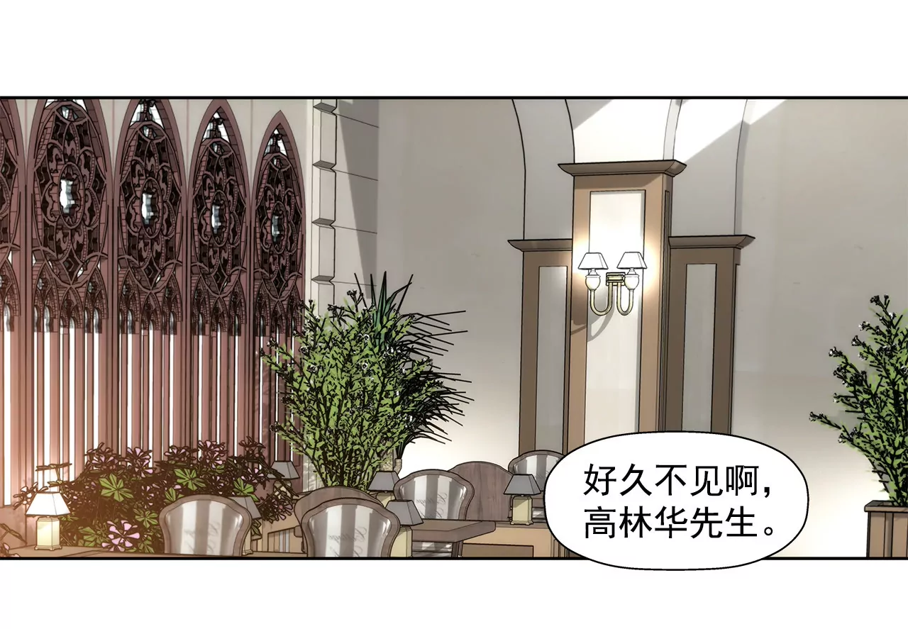 第123话 你对我是最重要的20