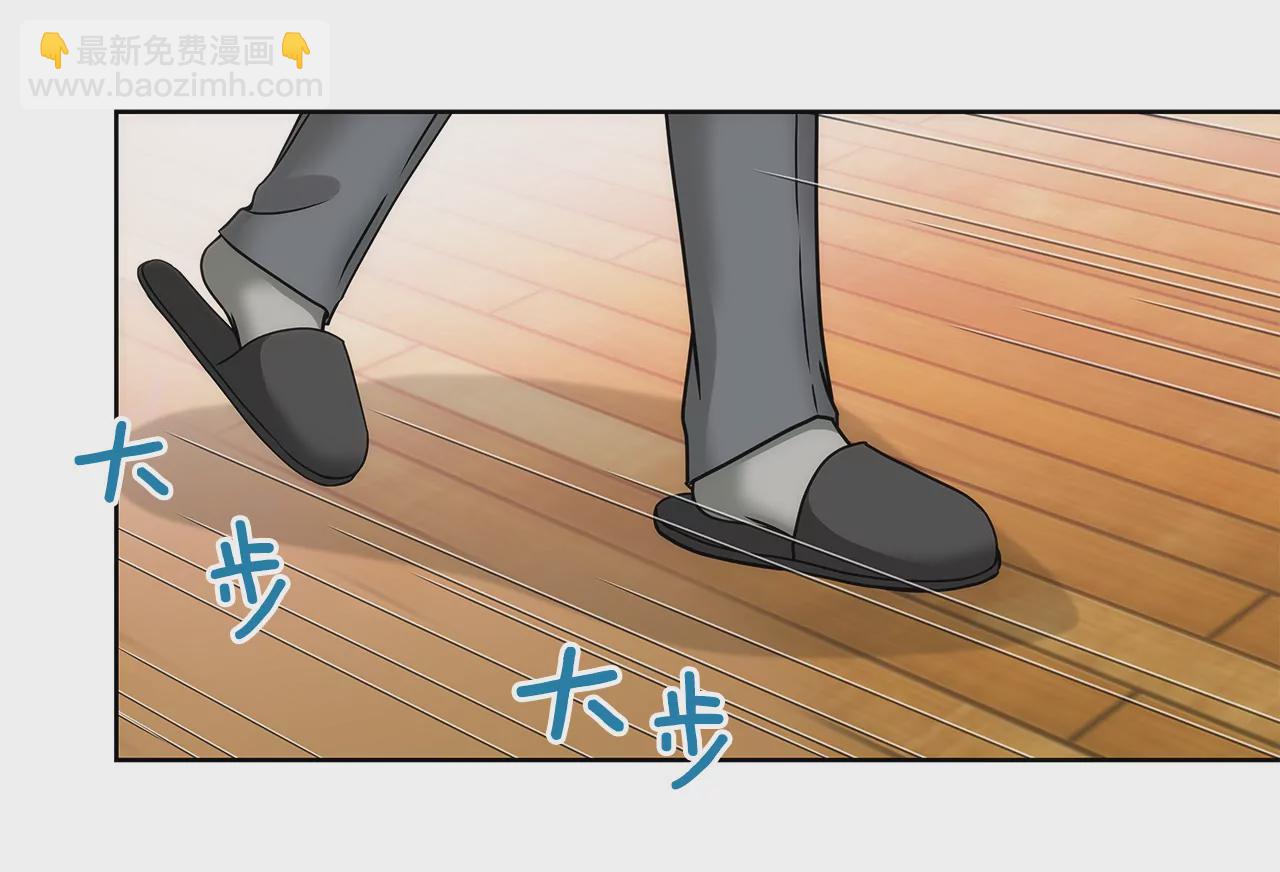 第130话 约会14