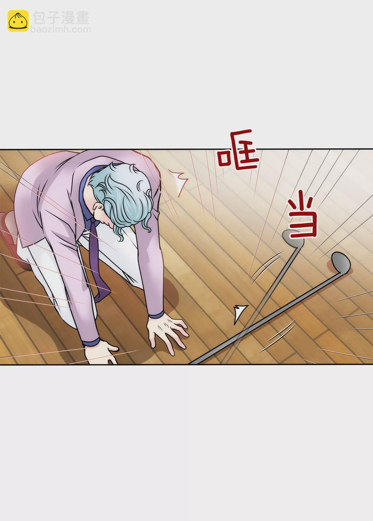 第130话 约会22