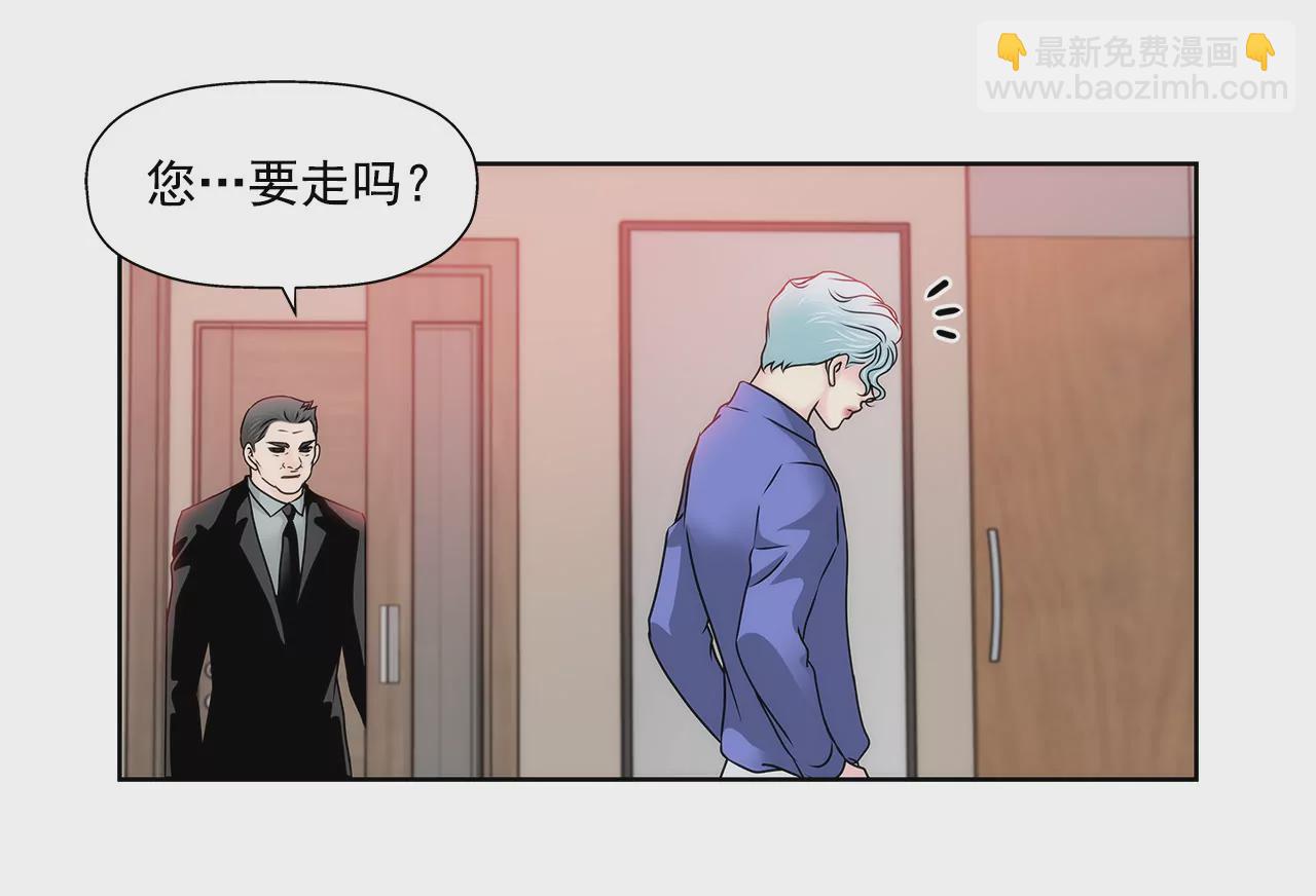 第130话 约会25