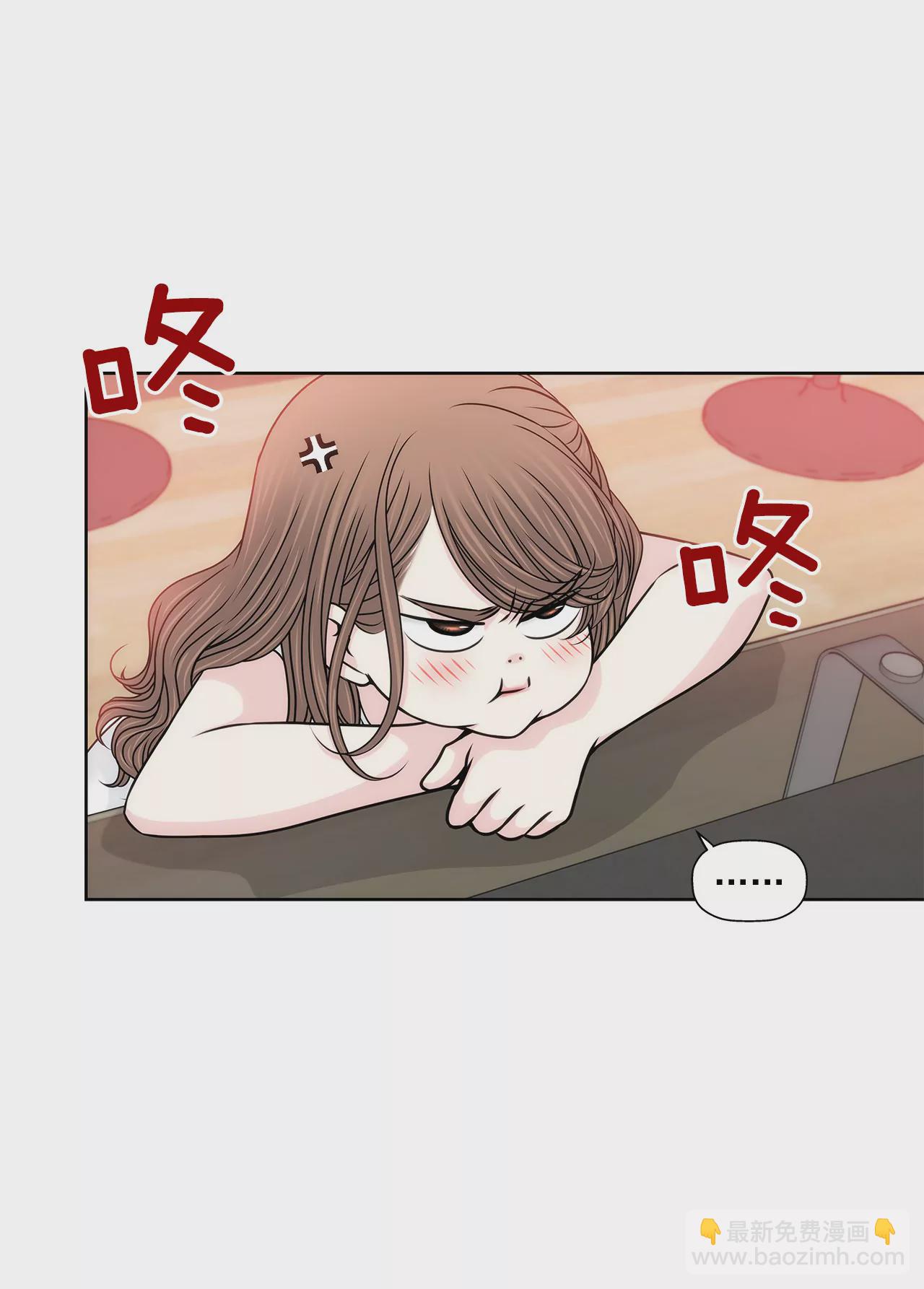 第130话 约会28