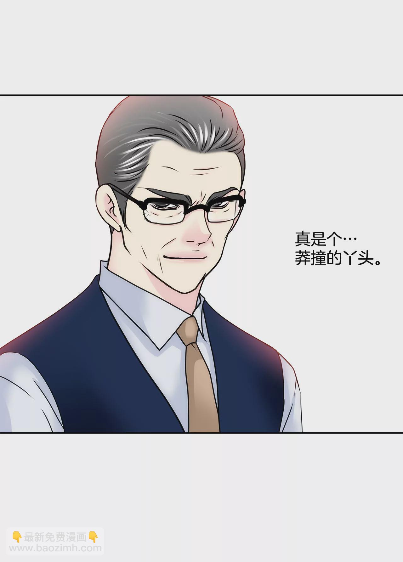 第133话 见面22
