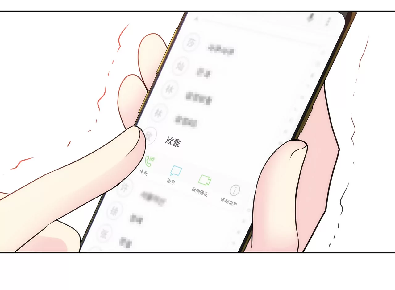 第137话 戒指11