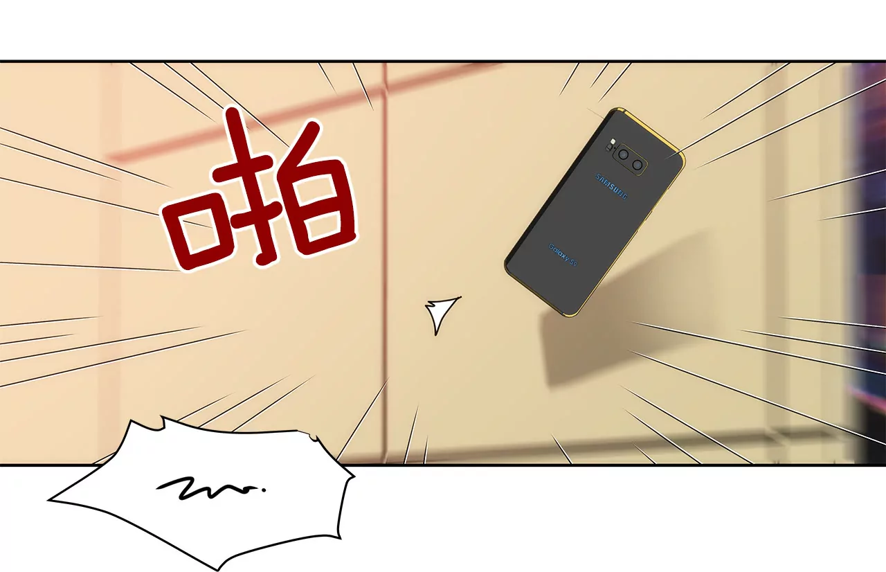 第137话 戒指12