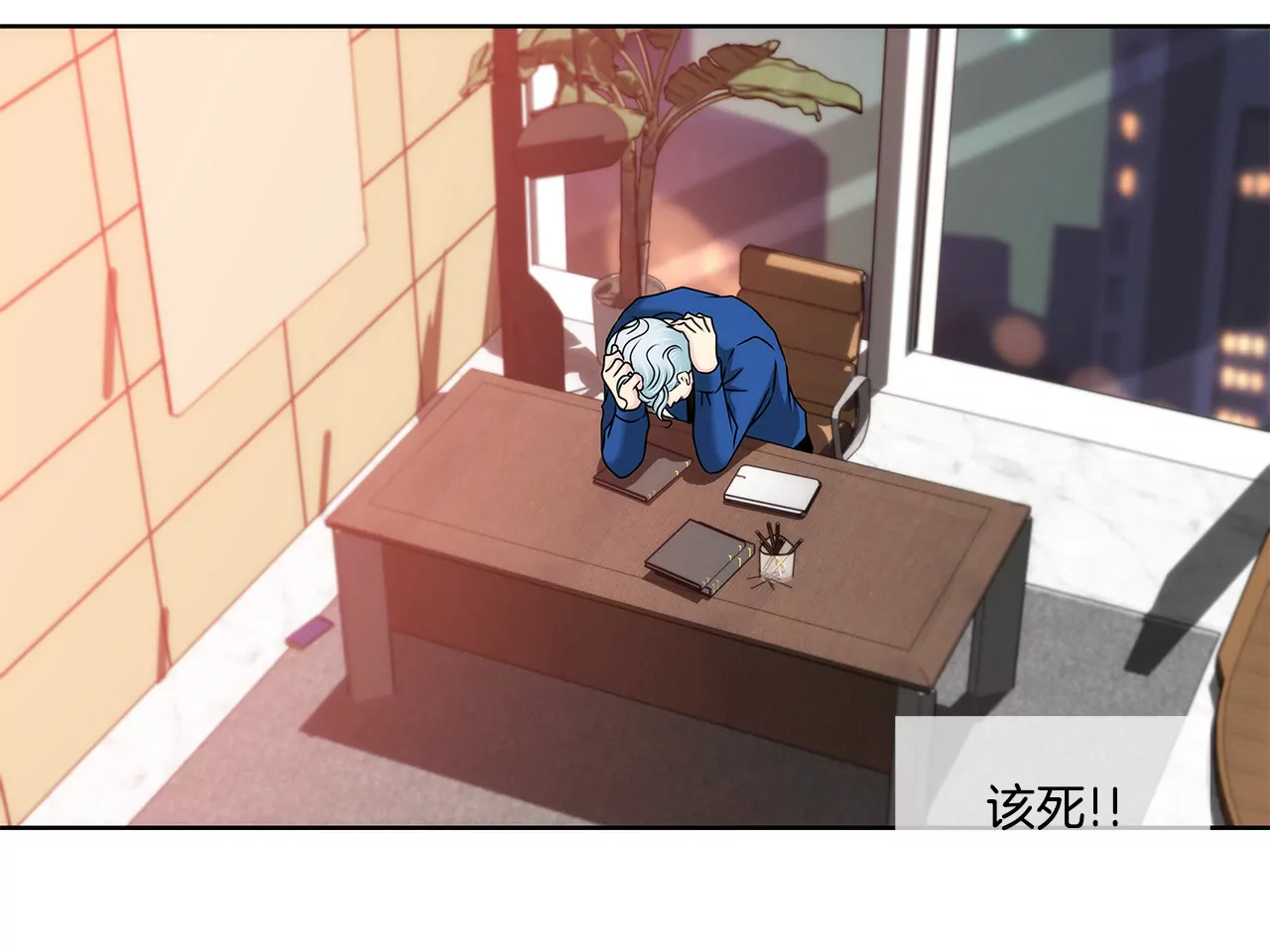 第137话 戒指13