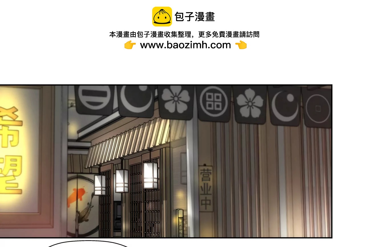 第139话 甜甜蜜蜜1