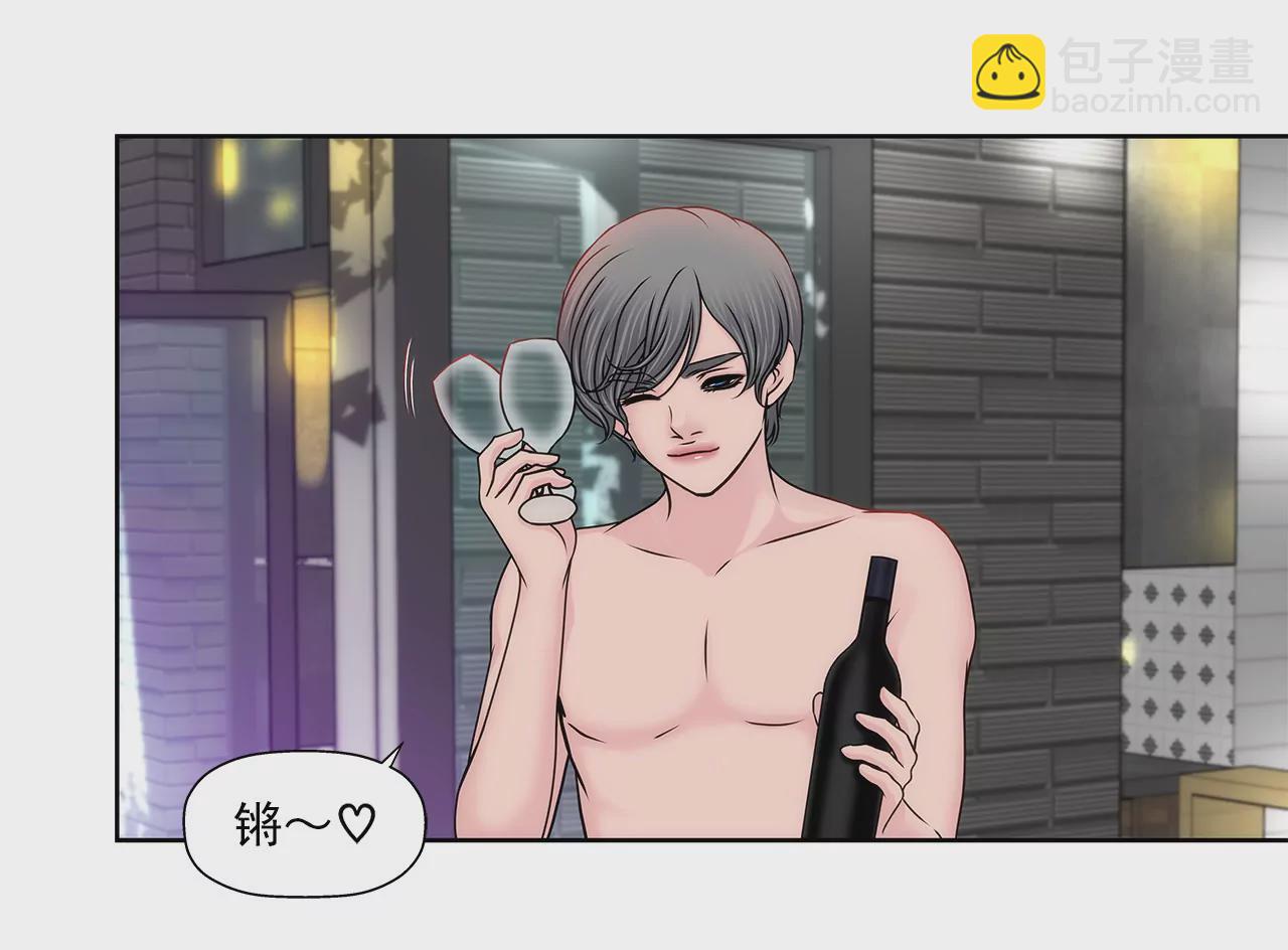 第139话 甜甜蜜蜜23