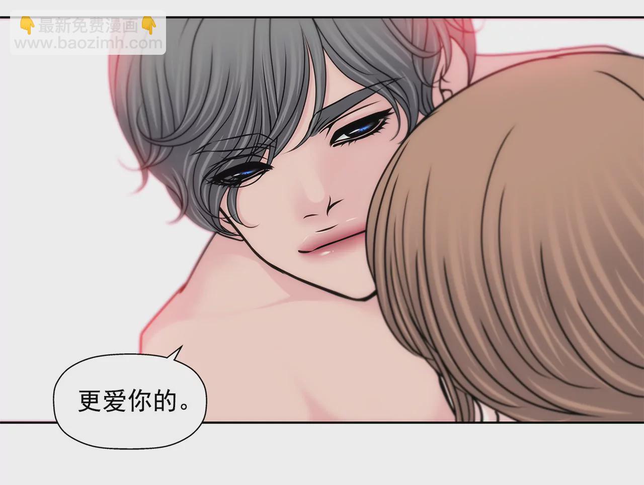 第139话 甜甜蜜蜜28