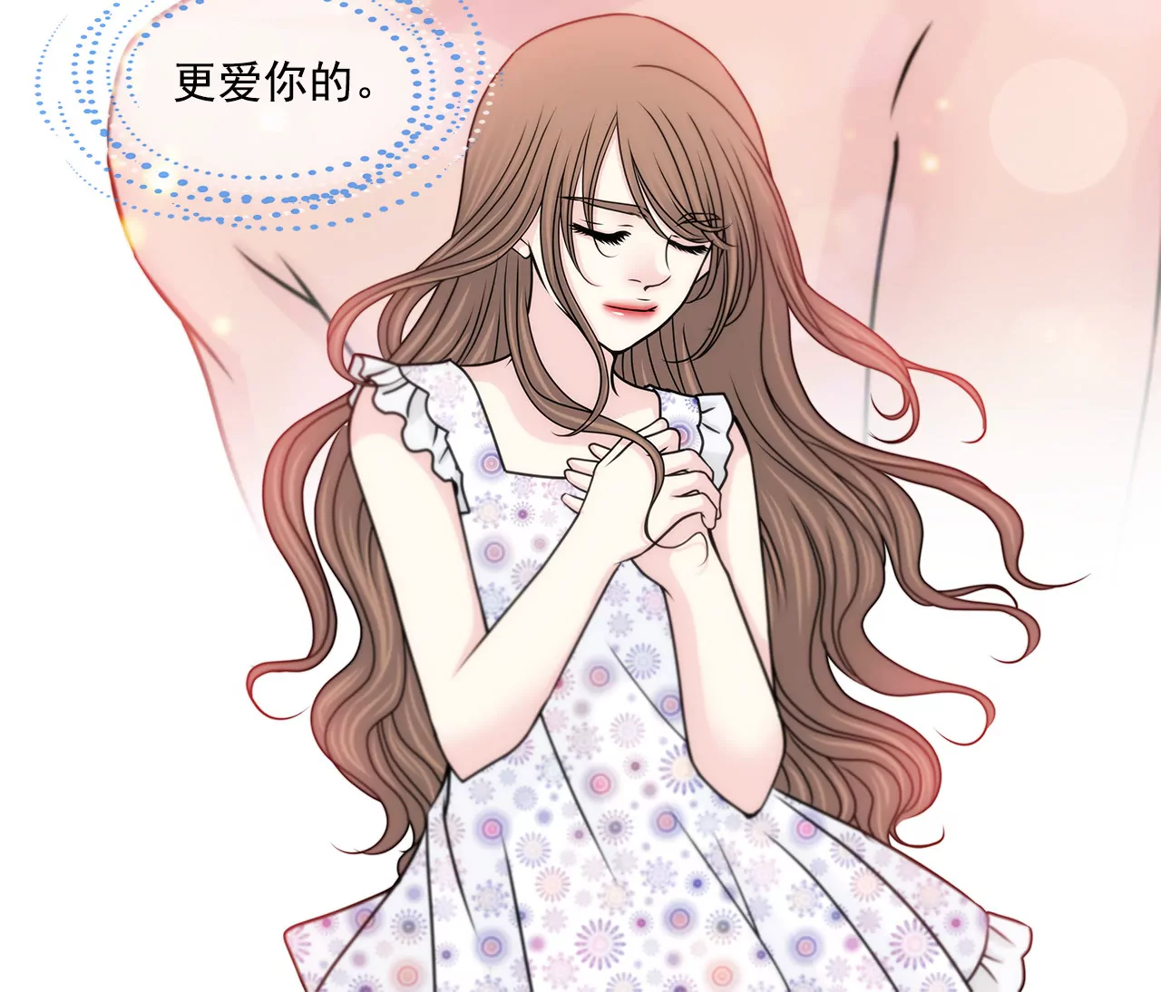 第140话 泡面10