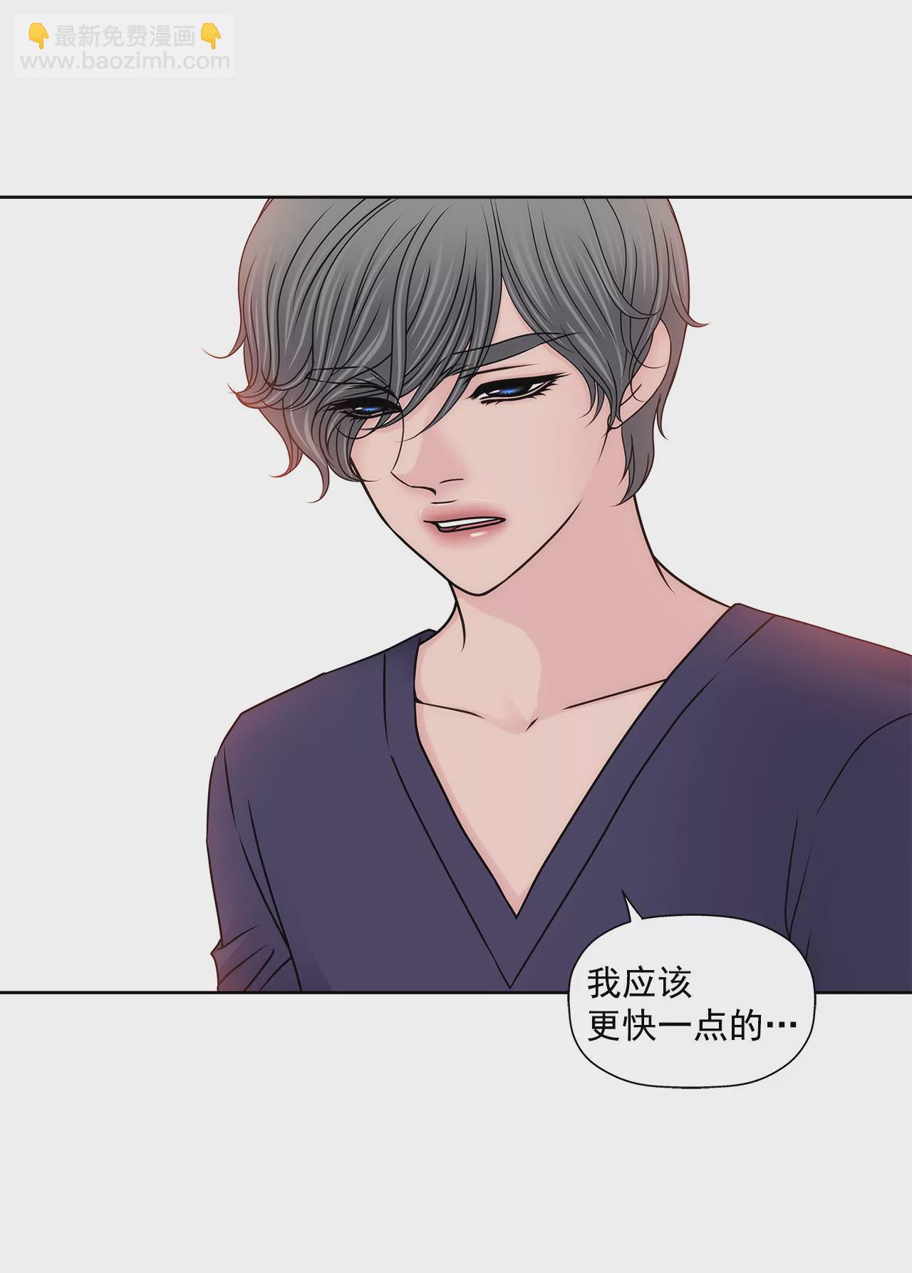 第140话 泡面21