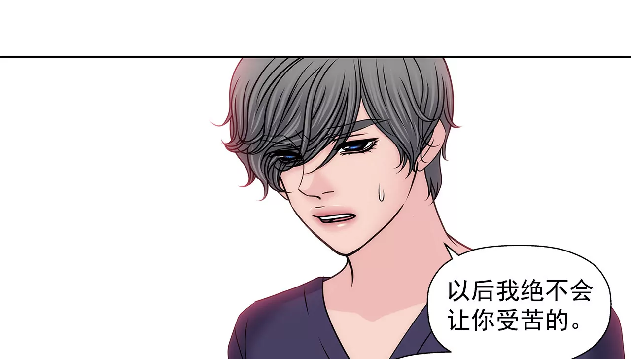 第140话 泡面23