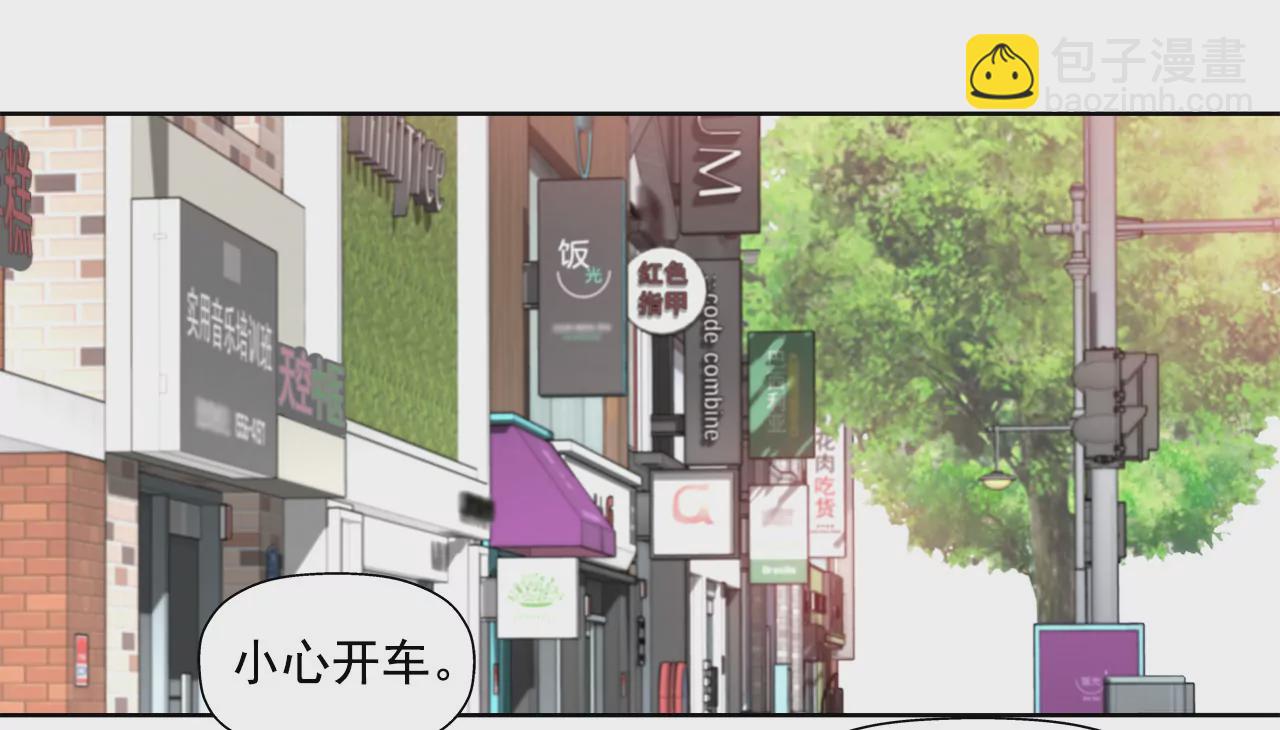 第141话 幸福下的隐患15