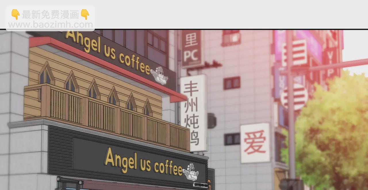 第141话 幸福下的隐患29