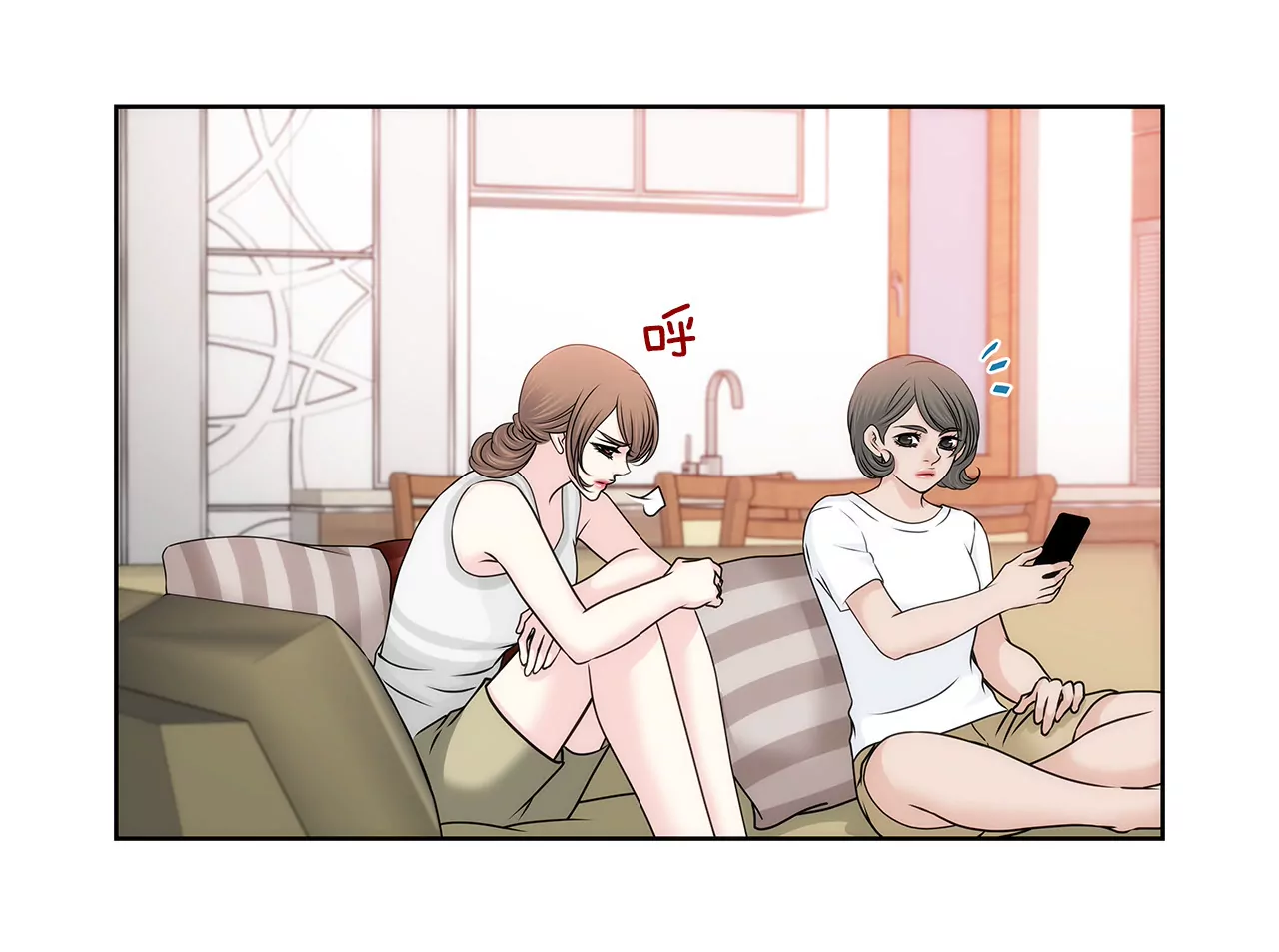 第142话 新的风波10