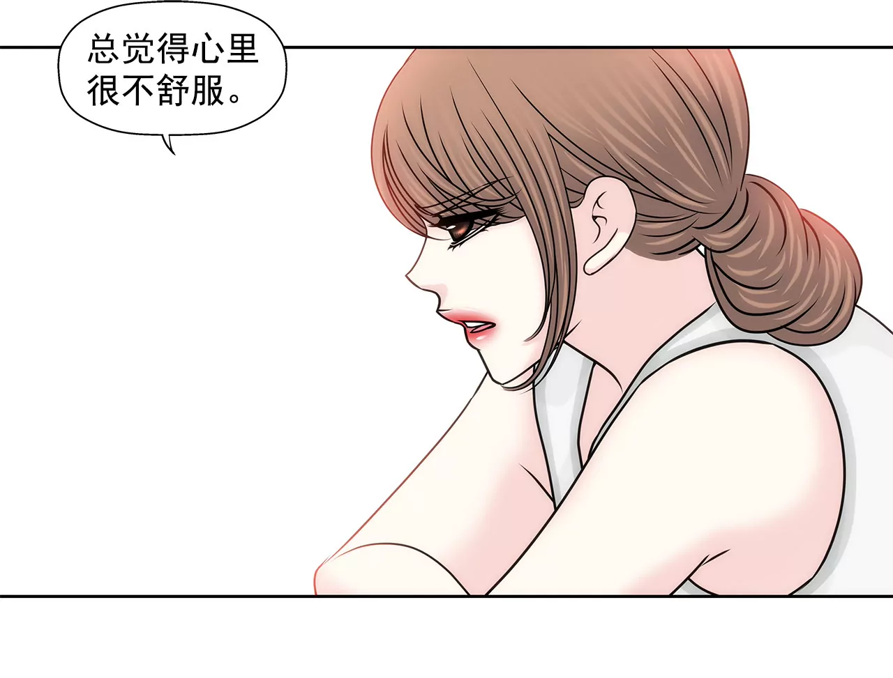 第142话 新的风波12