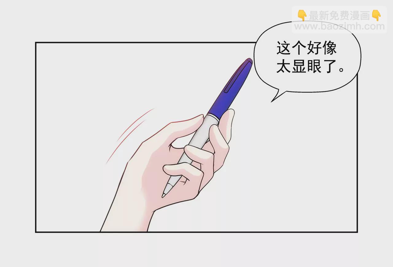第143话 威胁17
