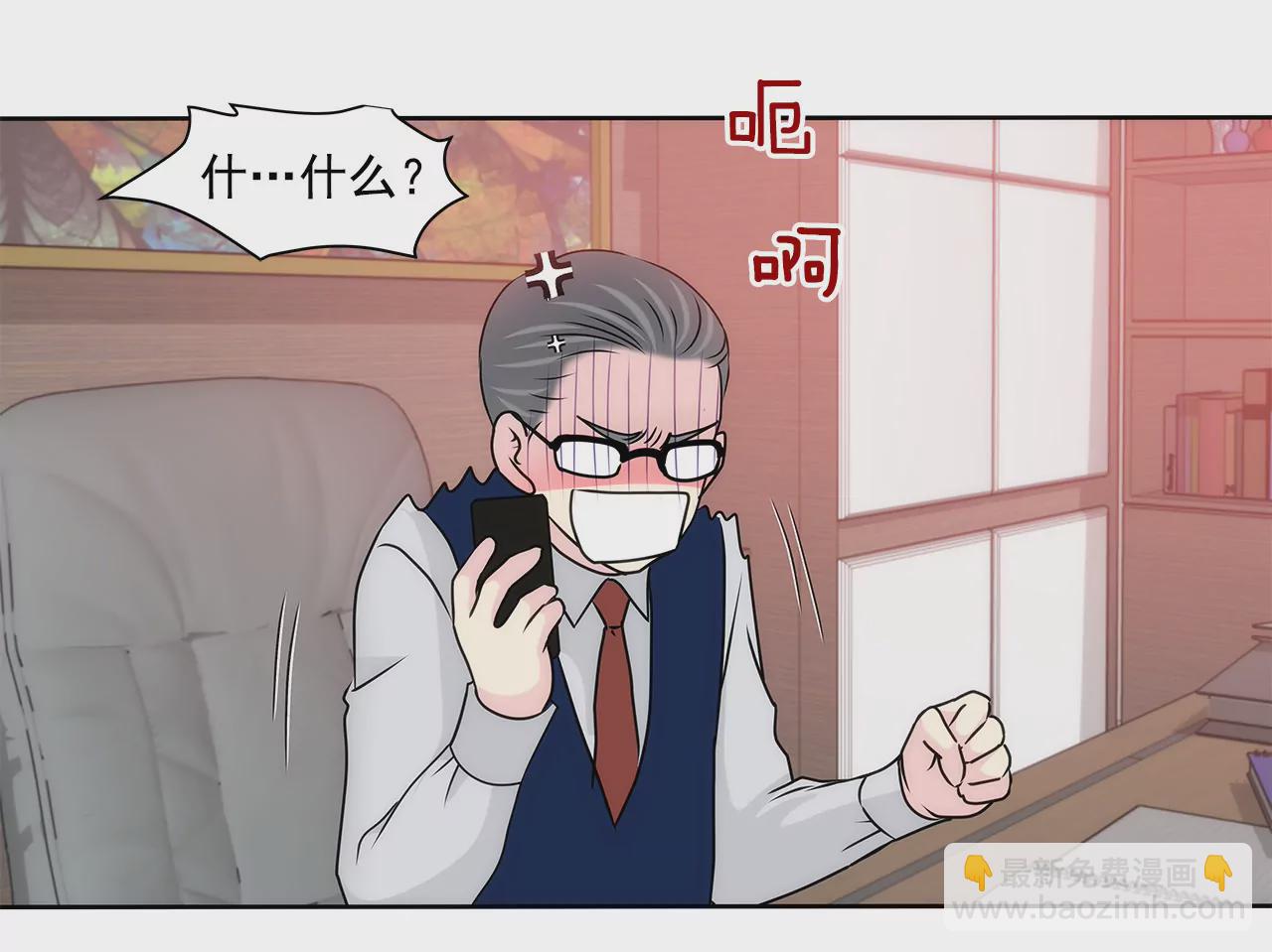 第143话 威胁28