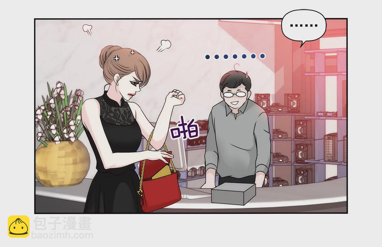 第143话 威胁29