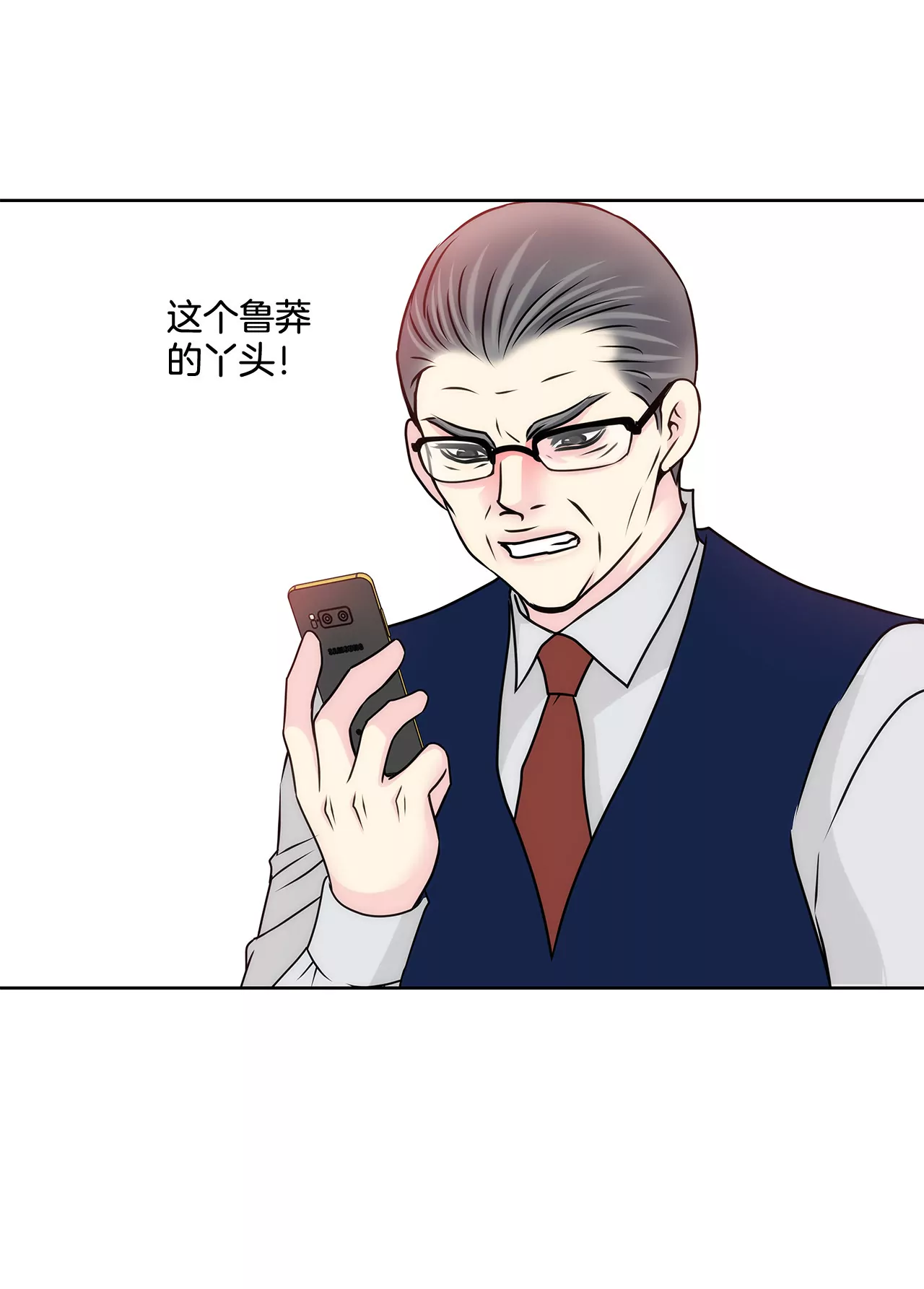 第143话 威胁30