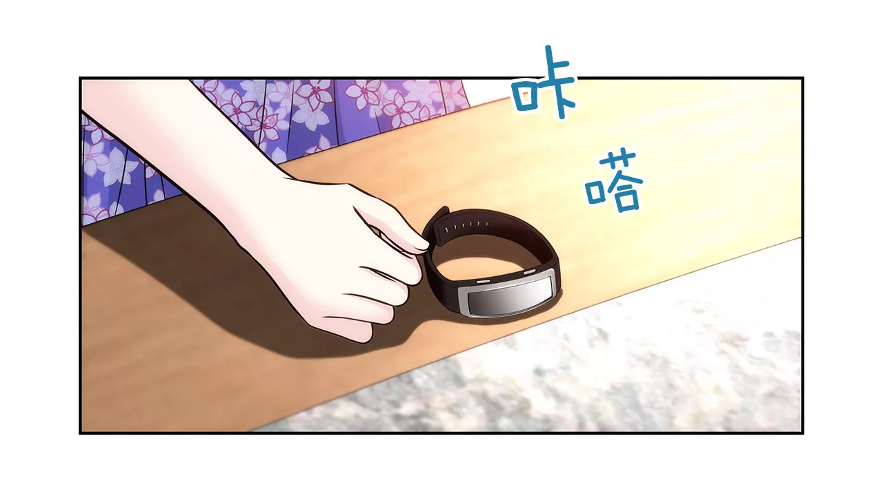 第144话 二心20