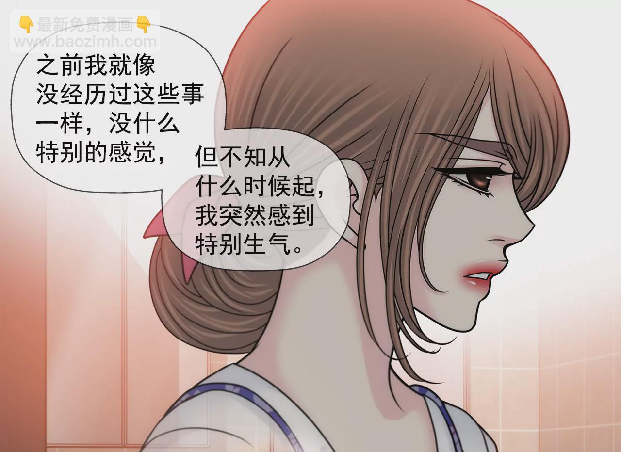 第144话 二心24
